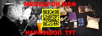 наркотики Свободный