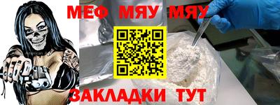наркотики Свободный