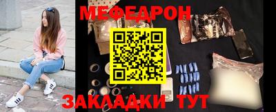 наркотики Свободный