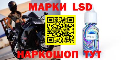 наркотики Свободный