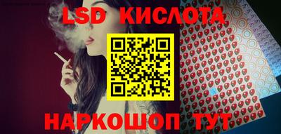 наркотики Свободный