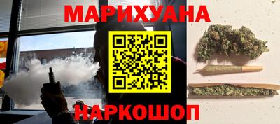 наркотики Свободный