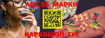 наркотики Свободный