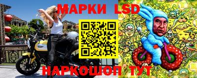 наркотики Свободный