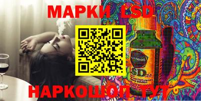 прущая мука Славгород