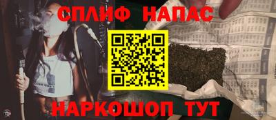 наркотики Свободный
