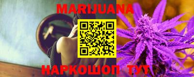 прущие грибы Севастополь