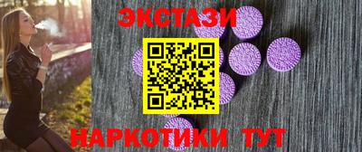 бошки Северобайкальск