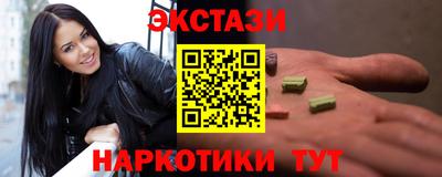 наркотики Свободный