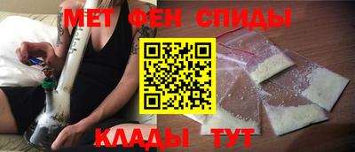 наркотики Свободный