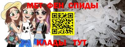бошки Северобайкальск