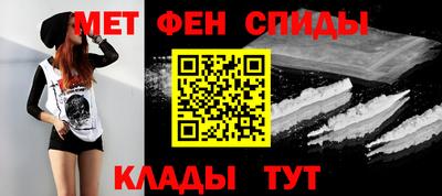 бошки Северобайкальск